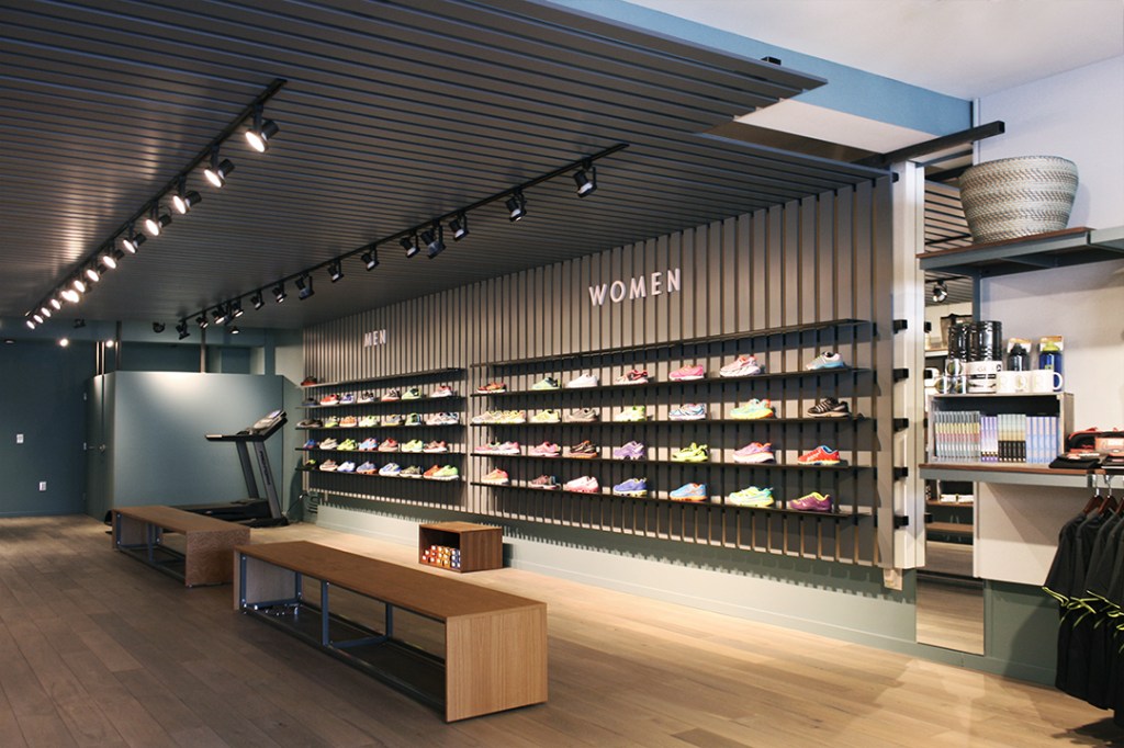 Ruonologie sporting goods store for serious runners.