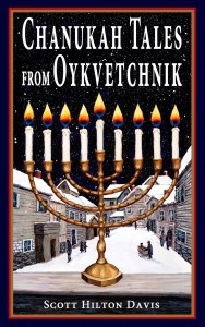 1.chanukah-tales-from-oykvetchnik-cover-300dpi copy